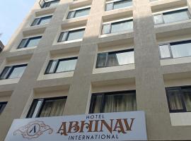 Hotel Abhinav International, hotel perto de Aeroporto Internacional Lal Bahadur Shastri - VNS, Varanasi