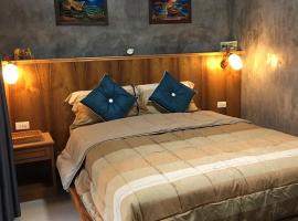 Lanta Sabai Day House