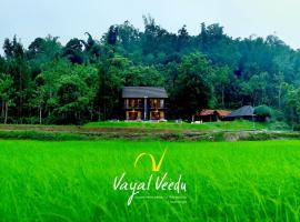 Vayal Veedu - Luxury Farm Villas by the woods, hotel em Muthanga