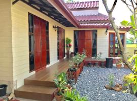 Grandma's House, allotjament vacacional a Nakhon Nayok