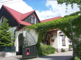 Hotel Ferdinand, hotel v destinaci Vřesina