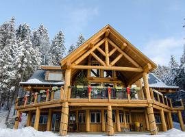 Golden Acres Mountain Lodge, ski resort in Golden