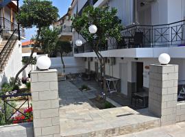 Vicky Studios, apart-hotel em Myrina