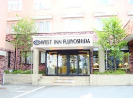 West Inn Fuji-Yoshida, hotel v destinaci Fudžijošida