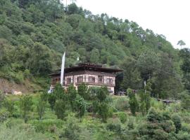 Mendrelgang Homestay, hôtel pas cher à Punakha