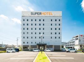 Super Hotel Hamamatsu, hotel v destinaci Hamamacu