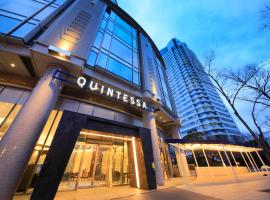 Quintessa Hotel Osaka Bay, hotel cerca de Centro de Convenciones Intex Osaka, Osaka