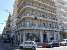 アリストン ホテル、アテネのホテル