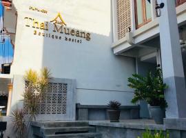 Thaimueang Boutique Hotel، فندق في Thai Muang