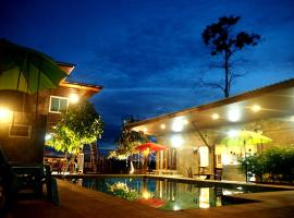 NawiengkaeRiverview Resort, hotel en Mukdahan