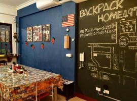Backpack Home 497, hotell Jinhus