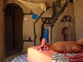 Maison Boutchrafine, отель типа «постель и завтрак» в городе Эрфуд