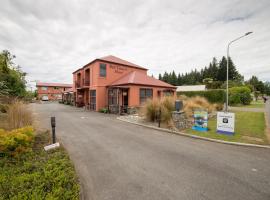 Red Tussock Motel, hotel v destinaci Te Anau