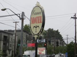 Cameo Motel - Portland, hotel a Portland