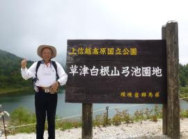 豐原麗寶花博, hotel v destinaci Chin-hsing