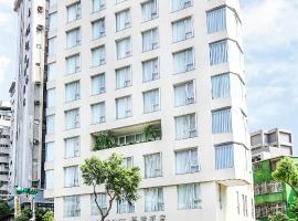 アンビエンス ホテル（Ambience Hotel Taipei）、台北市のホテル