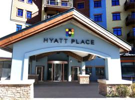 Hyatt Place Chongli, resorts de esqu&iacute; en Chongli