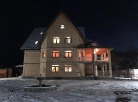 Глубочица, Hotel in Schytomyr
