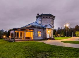 AirHome - Water Tower, holiday home in Sõrve