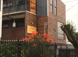 Condominio Do&ntilde;a Jacinta