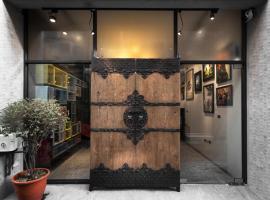 愛藝宿Art Space, apartment in Tainan