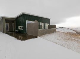 Hrimland Cottages, Fjarkinn, Akureyri, hótel í nágrenninu