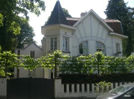 Maison Montana, hôtel à Bruxelles près de : Bois de la Cambre