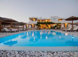 Villa Maria、イオス島 チョーラのアパートホテル