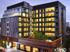M Pattaya Hotel - SHA Extra Plus, отель в городе Северная Паттайя