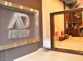 Apart Design เซอร์วิสอพาร์ตเมนต์ในTartagal