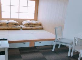 KIBOTCHA / Vacation STAY 8355, hotell sihtkohas Higashimatsushima