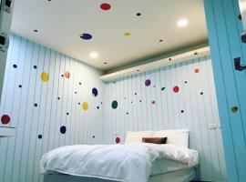 Peacock hotel: Dasi şehrinde bir hostel