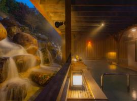 Mashikokan Satoyama Resort Hotel