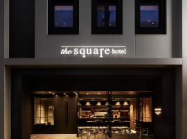 the square hotel GINZA: bir Tokyo, Ginza oteli
