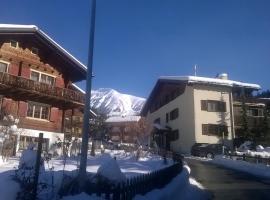 Müllershus, hotel in Langwies