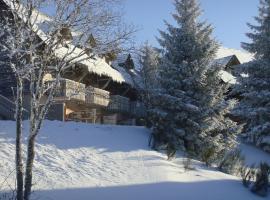 Résidence Le Bois de la Reine，位于苏佩贝斯的酒店