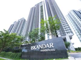 Iskandar Residence by RR JBcity