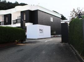Pal Annex Munakata (Love Hotel), viešbutis mieste Munakata, netoliese – Mitsuoka Hachimangu Shrine