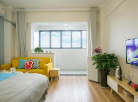 Chengdu Dujiangyan·DuJiangYan· Locals Apartment 00177070، فندق في Zhongxing