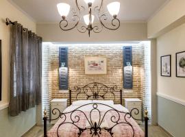pension Acronafplia B&D, hotel v destinaci Nafplio