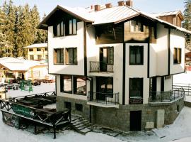 СТАИ ЗА ГОСТИ в КЪЩА КАМЕЛИЯ, hotel a Pamporovo