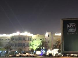 فندق هلا, hotel v destinaci Surrey