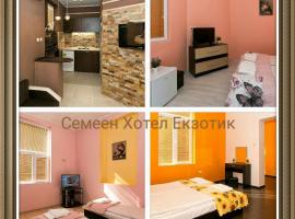 Guest Rooms Exotic, hotel in Pazardzhik