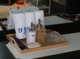 Seong Dong Jang, hotel near Daegu Arboretum, Daegu