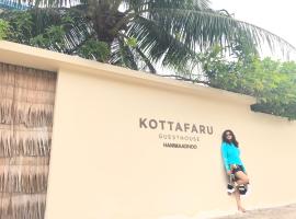 Kottafaru Guest House, Hotel in Hanimaadhoo