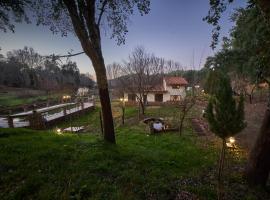 Valle Granado, hotel a Fuenteheridos