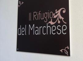 Rifugio del Marchese, готель у місті Ерколано