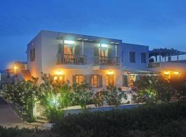 Hotel Rigas, aparthotel en Adamas