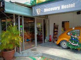 Hostelis Discovery Youth Hostel Malacca pilsētā Melaka