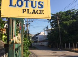 Lotus Place Sukhothai, готель у місті Сукхотхай